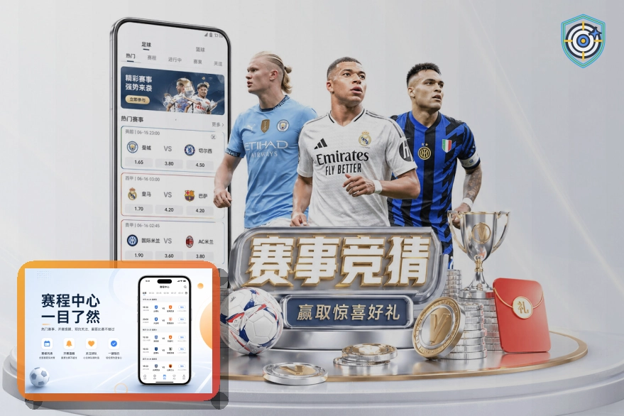 MK体育官方入口使用前的安全核对：弹窗提示前先看清页面