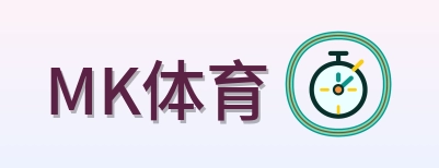 MK体育 Logo